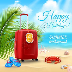 暑假背景与现实的手提箱热带海滩矢量插图假期背景现实图片