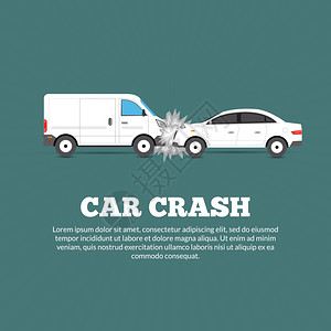 爆炸事故车祸事故海报与两个损坏的汽车平矢量插图车祸海报插画