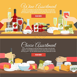 费鲁卡奶酪葡萄酒平横幅套奶酪分类葡萄酒瓶子,装饰眼镜平色水平横幅矢量插图插画