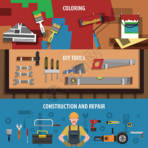 工具水平横幅平着色构造修复平元素隔离矢量插图工具水平横幅背景图片