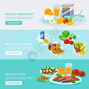 健康饮食喝果汁健康食品水平横幅早餐营养平元素孤立矢量插图健康食品横幅插画