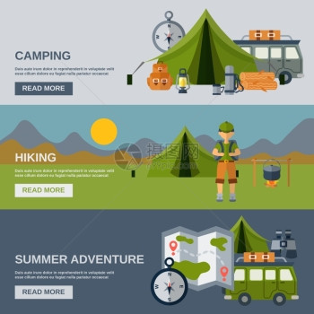 野营水平横幅徒步旅行夏季冒险平元素矢量插图露营横幅套图片