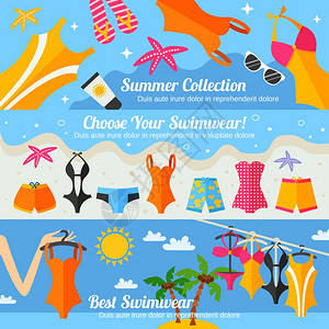 穿泳衣女人泳装平旗套装夏季海滩服装配件泳装时尚收集平色水平横幅孤立矢量插图插画