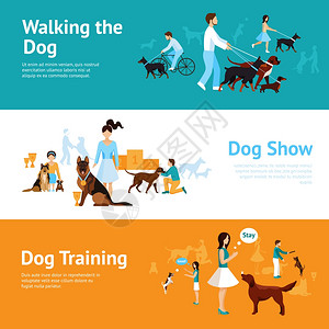 人们用狗横幅步行训练元素矢量插图狗横幅的人图片