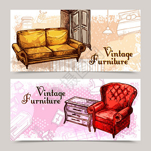 家具水平横幅素描沙发扶手椅隔离矢量插图家具横幅套图片