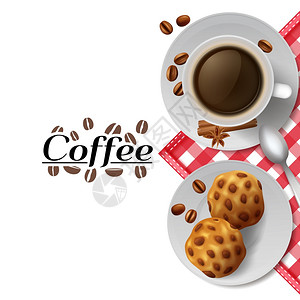 醒醒咖啡与饼干早餐构图插图开始天与杯黑色咖啡与饼干最好的激励广告海报打印抽象矢量插图插画