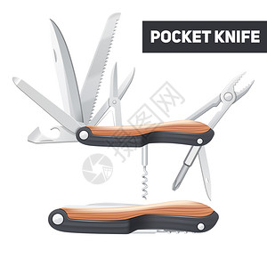 小剪刀口袋刀现实的口袋多功能刀与剪刀螺丝刀,开瓶器现实的颜色矢量插图插画