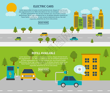 电动汽车横幅套电动汽车灌装可用充电站平色水平横幅隔离矢量插图背景图片