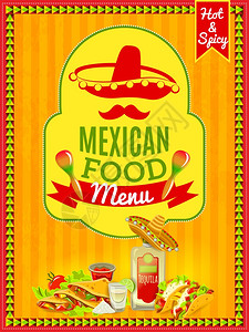纸张卷墨西哥食品菜单海报墨西哥美食传统咖啡馆餐厅酒吧菜单平明亮的彩色海报矢量插图插画