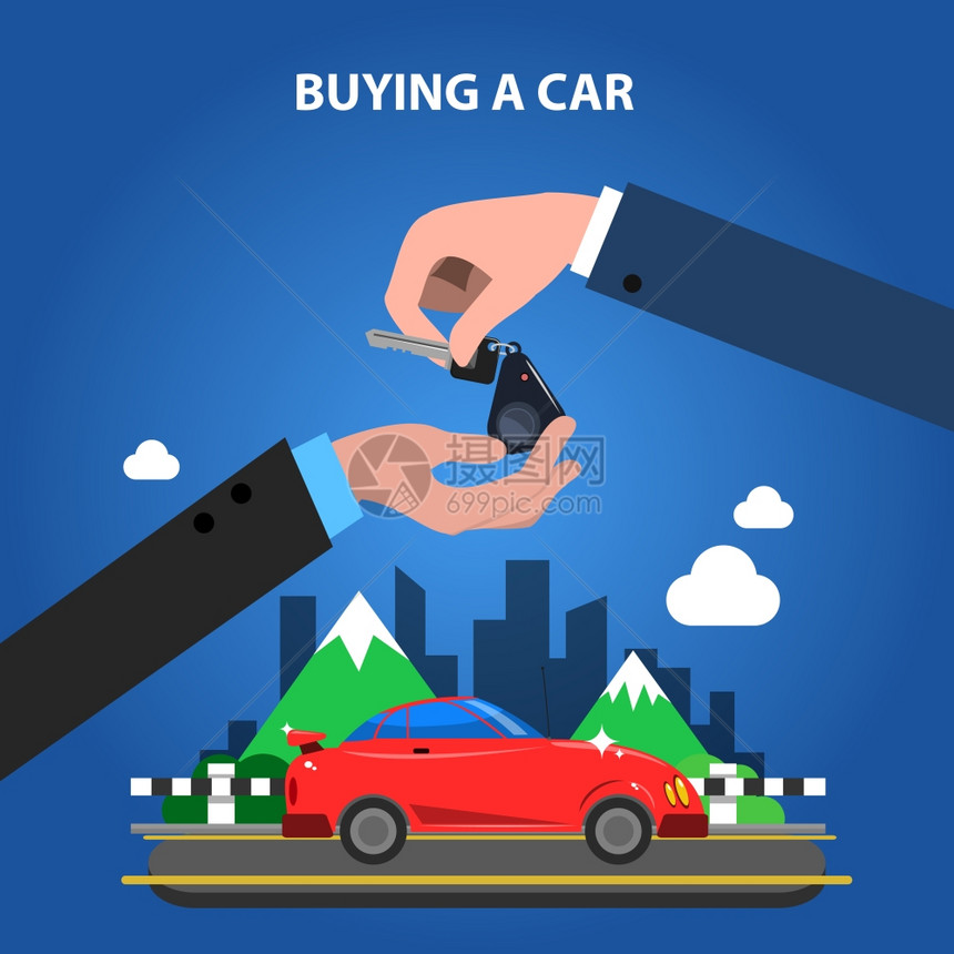 购买个汽车,只手给另个平矢量插图的钥匙买辆车的图片