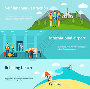 旅游旅游横向平横幅游客国际机场海滩上放松,平水平横幅抽象矢量插图图片