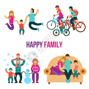 家庭乐趣与快乐的人跳沙发上骑自行车平孤立矢量插图家庭娱乐活动节目图片
