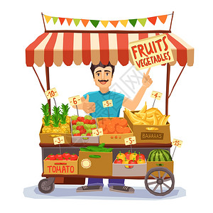 超市摊位街头卖家与摊位水果蔬菜矢量插图街头卖家插图插画
