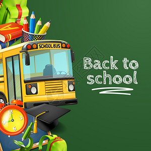 回学校背景回学校绿色背景与公共汽车铅笔书时钟现实矢量插图图片