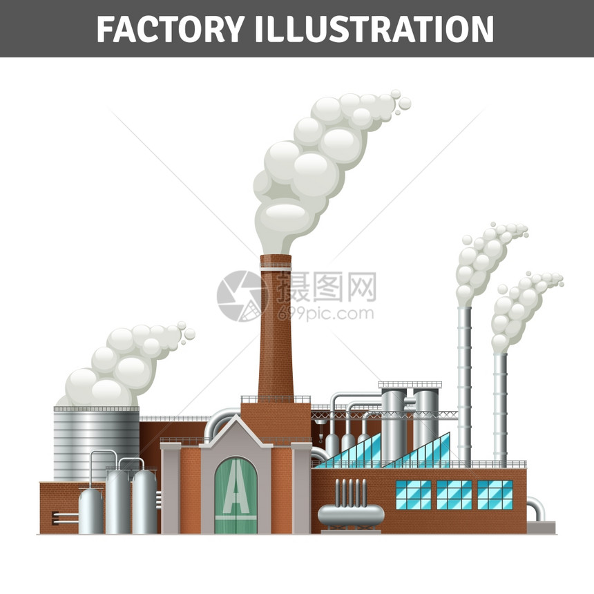 现实的工厂插图真实的厂房插图与蒸汽冷却系统矢量插图图片