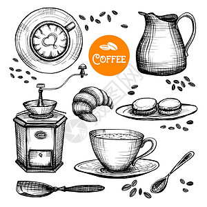 咖啡手冲壶手绘咖啡套与牛奶壶杯磨床隔离矢量插图手绘咖啡套装插画