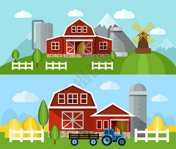 草棚农场建筑机库平水平横幅矢量插图农场平板横幅插画