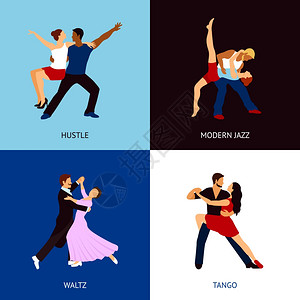 跳舞的人与喧嚣现代爵士华尔兹探戈风格平图标孤立矢量插图跳舞的人开始了背景图片