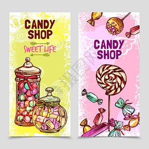 甜蜜的垂直横幅手绘糖果棉花糖矢量插图可爱的横幅套图片