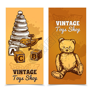 复古玩具垂直横幅手绘金字塔块泰迪熊孤立矢量插图玩具横幅套图片