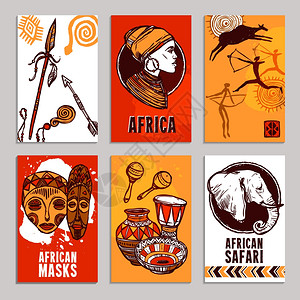 非洲元素非洲海报狩猎具素描元素矢量插图非洲海报套装插画