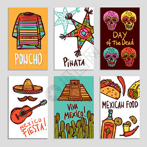 哈里法塔墨西哥海报与手绘披风食品元素孤立矢量插图墨西哥海报套装插画