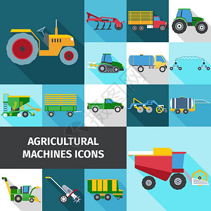 农业产业图标农业工业方形阴影图标与机器工程平孤立矢量插图图片