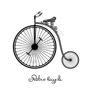 复古风格手绘马戏自行车与大前轮矢量插图复古风格的自行车背景图片