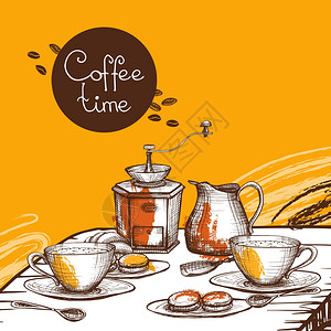 醒醒咖啡时间背景海报咖啡时间与杯咖啡与牛奶奶油饼干背景构图海报抽象矢量插图插画