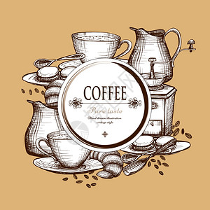 醒醒咖啡套装复古风格构图海报传统复古风格装饰早咖啡合与磨床牛奶罐海报抽象矢量插图插画