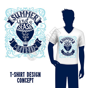 男子剪影T恤与热气球夏季素描刻字矢量插图T恤字体背景图片