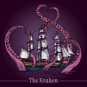 克拉肯装饰标志与帆船巨大的怪物触手彩色素描矢量插图克莱肯素描插图背景图片