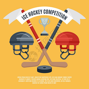 比赛颁奖素材冰球比赛平海报冬季运动季节冰球比赛颁奖公告平旗与冰球棍子抽象矢量插图插画