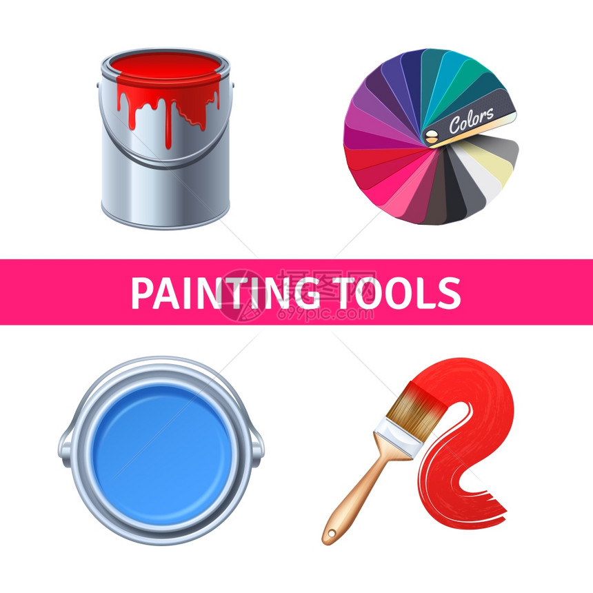 绘画工具写实套装绘画工具写实与颜色范围刷,并可以隔离矢量插图图片