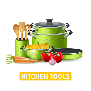 厨房工具与蔬菜插图厨房工具与蔬菜,如洋葱,西红柿辣椒现实的矢量插图图片