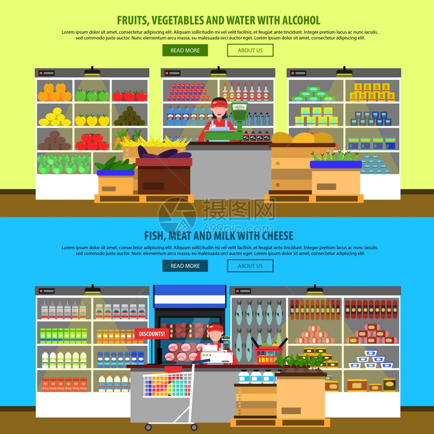 超市内部水平横幅与杂货食品货架上的孤立矢量插图超市内部横幅图片