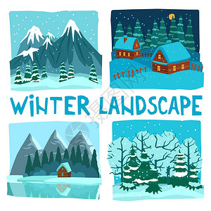 哈姆雷特冬季景观数字集冬季景观数字电子游戏风格平颜色孤立矢量插图插画
