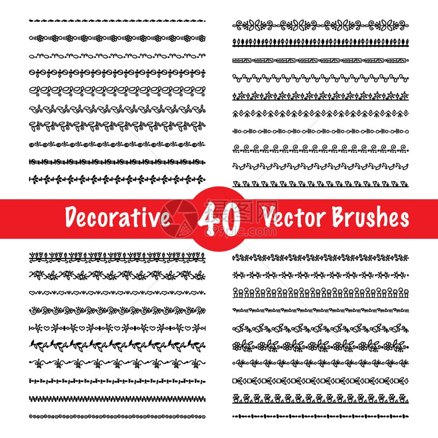 装饰矢量刷艺术边框黑色集合孤立插图矢量刷集图片