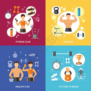健身俱乐部健康生活理念健身俱乐部运动训练开始健康生活的时间平颜色孤立矢量插图图片