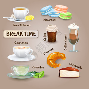 芝士奶盖茶咖啡打破装饰图标卡布奇诺牛角包马卡龙饼干孤立矢量插图咖啡休息台插画
