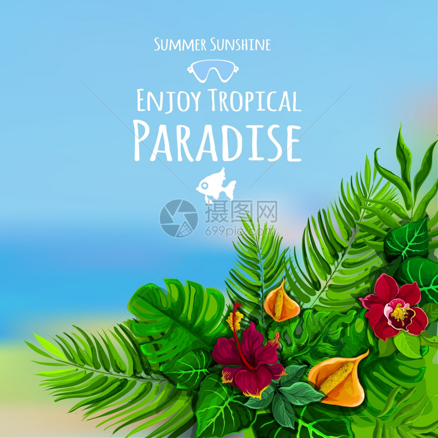 热带海报与怪物花卉海洋的背景矢量插图热带背景与怪物图片