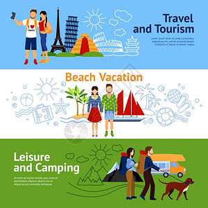 假期选项横幅水平平横幅三个,旅游,海滩度假,休闲露营矢量插图图片