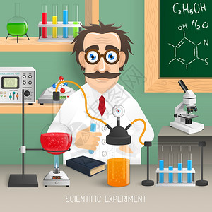 化学实验室科学家与现实科学实验设备矢量插图化学实验室的科学家图片