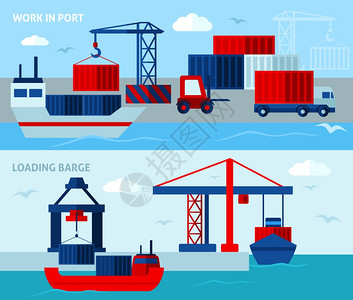 销售货物平色海港水平横幅平彩色海港水平横幅说明工作港口矢量插图插画
