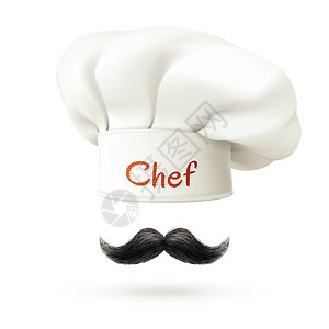 厨师沙拉厨师插图厨师现实的与白色帽子胡子隔离矢量插图插画