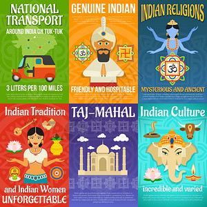 印度文化印度海报迷你集与运输宗教文化矢量插图印度海报套装插画
