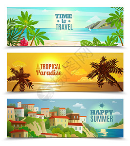 旅行社热带天堂度假横幅套暑假水平横幅热带海滩日落海水反射平抽象矢量孤立插图背景图片