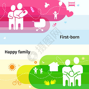 家庭横幅幸福家庭水平横幅与长子符号平孤立矢量插图插画