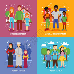 家庭 亚洲人家庭图标民族家庭图标与欧洲非裔美国人穆斯林亚洲民族平孤立矢量插图插画