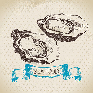 烤牡蛎老式的海洋背景手绘牡蛎海鲜矢量插图插画